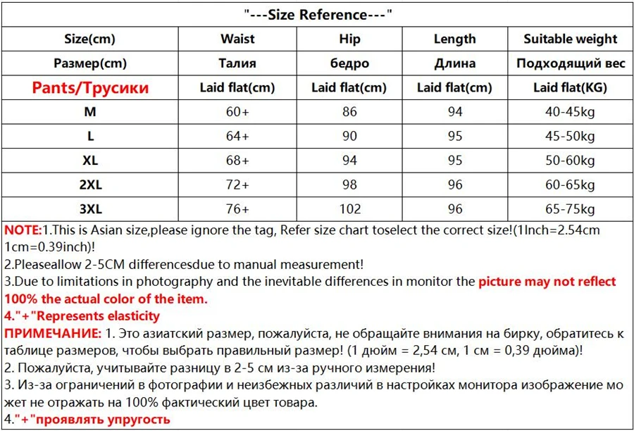 Winter Velvet Wide Leg Pants Women New Baggy Thicken Lace Up Straight Sweatpants Plush Liend Warm Pantalones High Wasit Spodnie