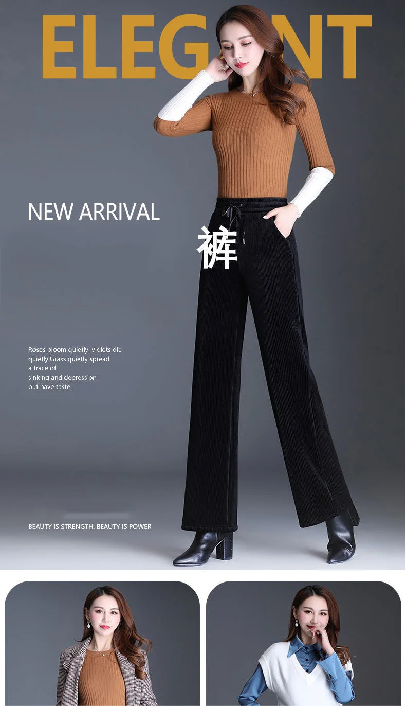 Winter Velvet Wide Leg Pants Women New Baggy Thicken Lace Up Straight Sweatpants Plush Liend Warm Pantalones High Wasit Spodnie