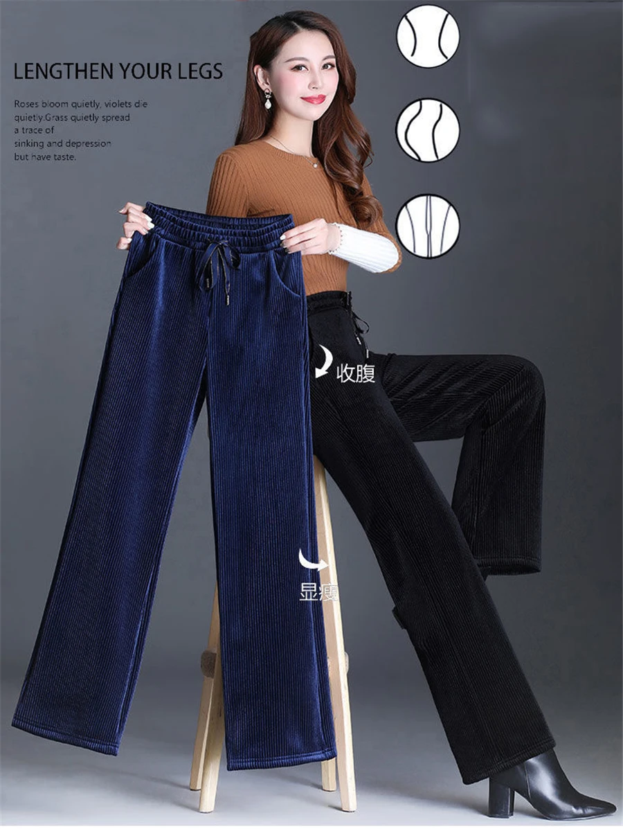 Winter Velvet Wide Leg Pants Women New Baggy Thicken Lace Up Straight Sweatpants Plush Liend Warm Pantalones High Wasit Spodnie