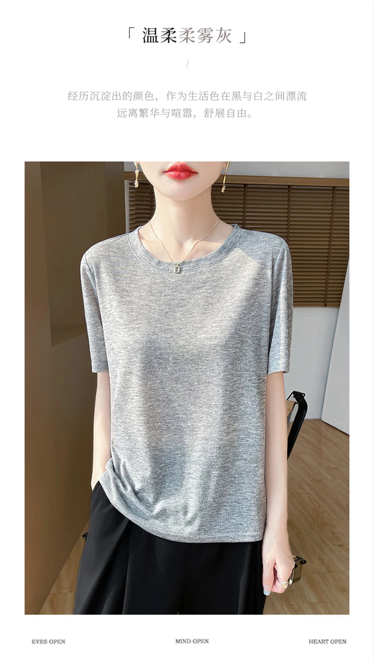 2026 Summer New Round Neck T-shirt Joker Thin Solid Color Short Sleeve Half Sleeve Loose Bottom Top