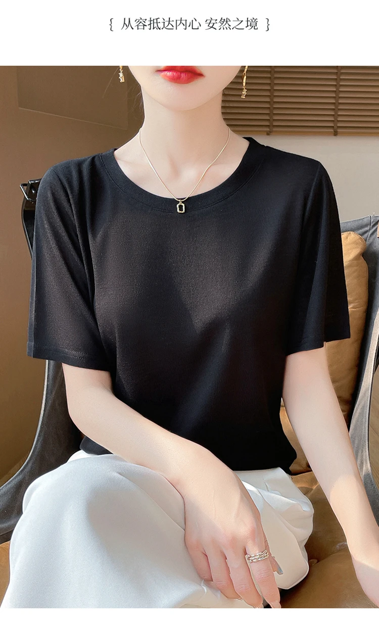 2026 Summer New Round Neck T-shirt Joker Thin Solid Color Short Sleeve Half Sleeve Loose Bottom Top