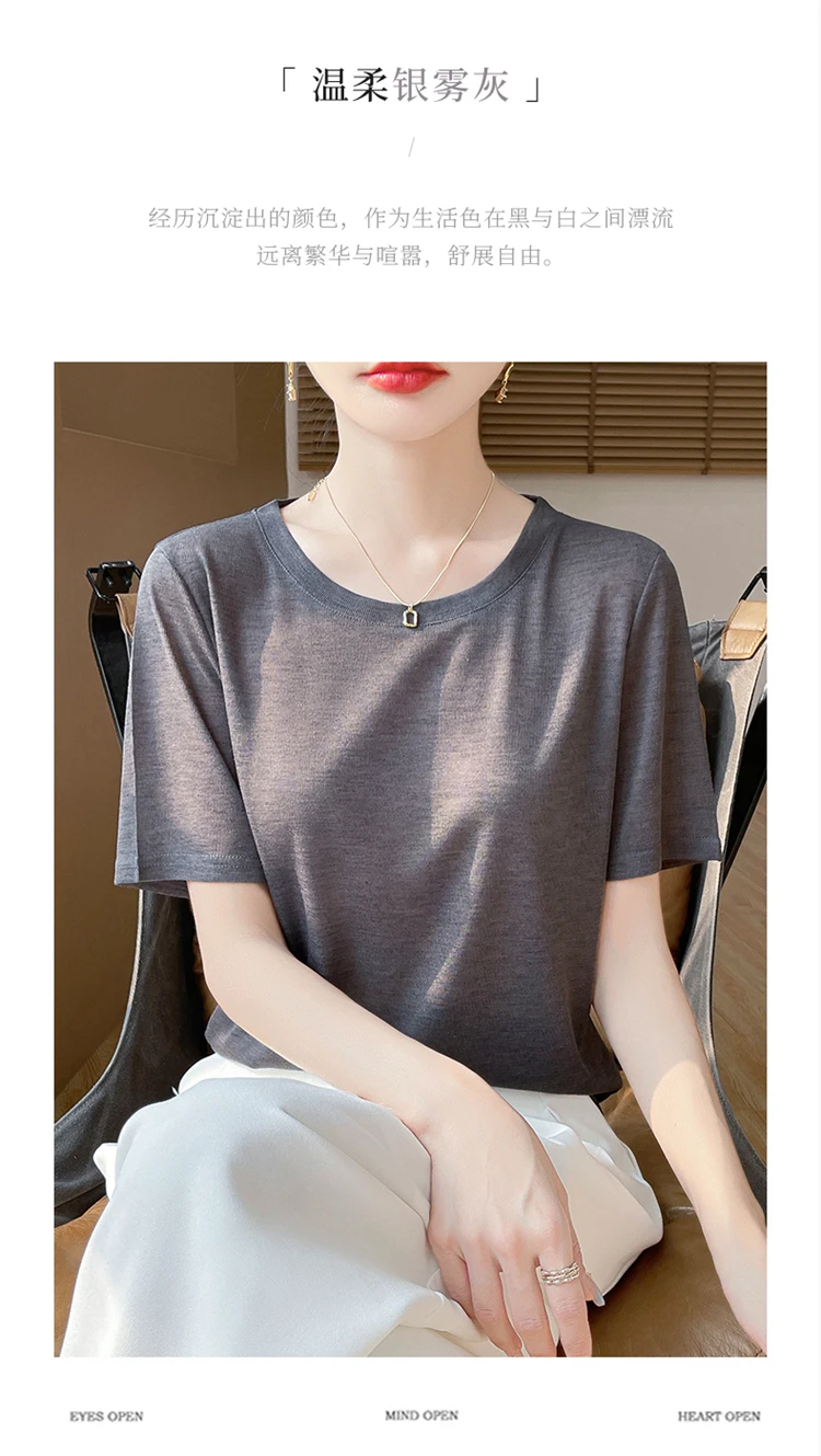 2026 Summer New Round Neck T-shirt Joker Thin Solid Color Short Sleeve Half Sleeve Loose Bottom Top