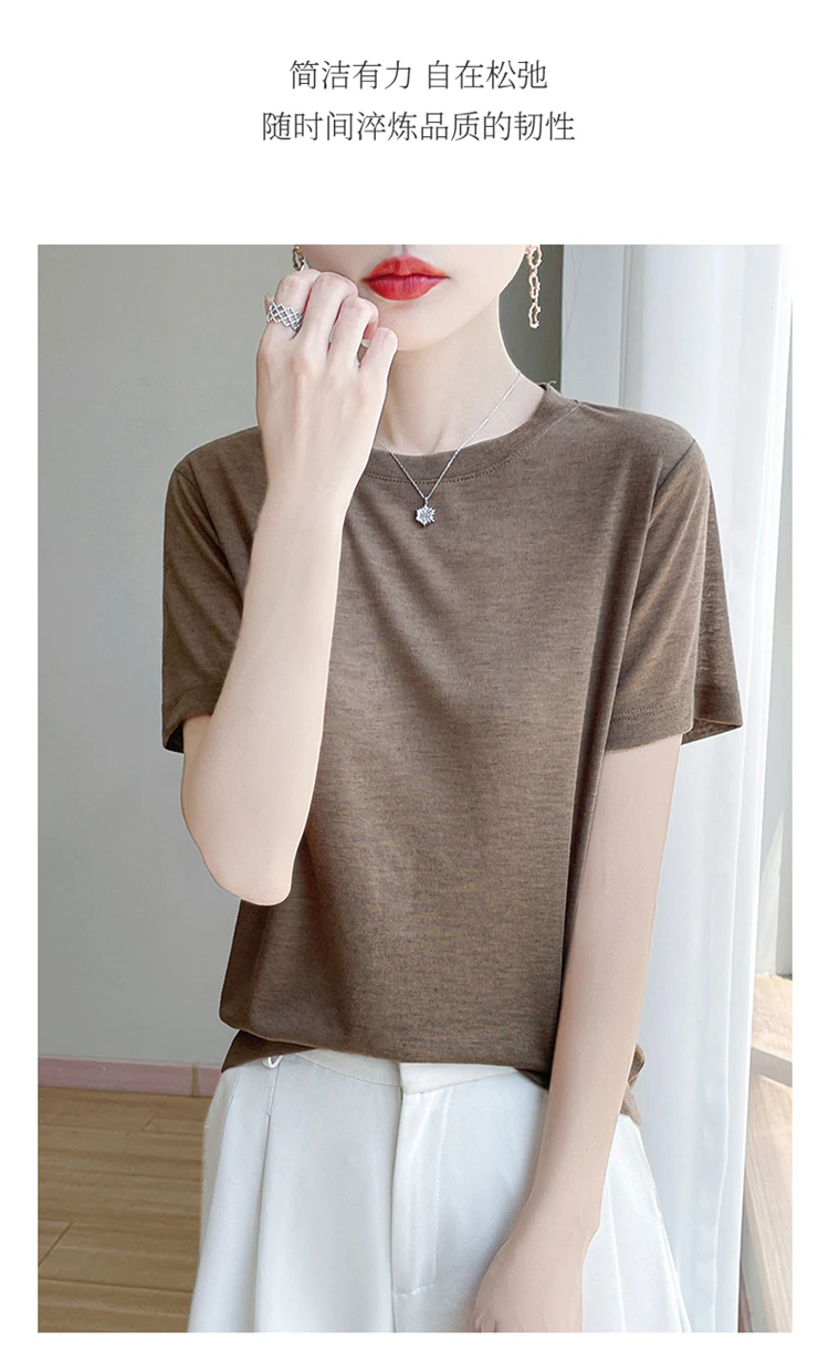 2026 Summer New Round Neck T-shirt Joker Thin Solid Color Short Sleeve Half Sleeve Loose Bottom Top