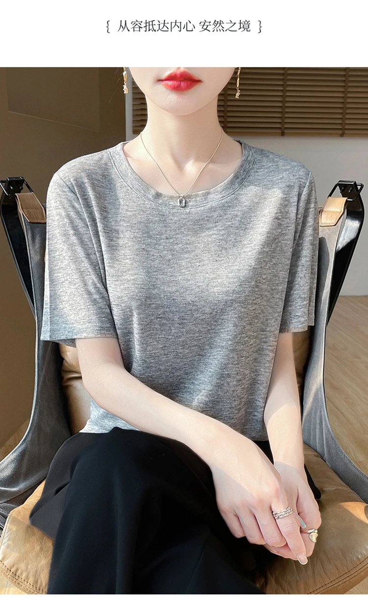 2026 Summer New Round Neck T-shirt Joker Thin Solid Color Short Sleeve Half Sleeve Loose Bottom Top