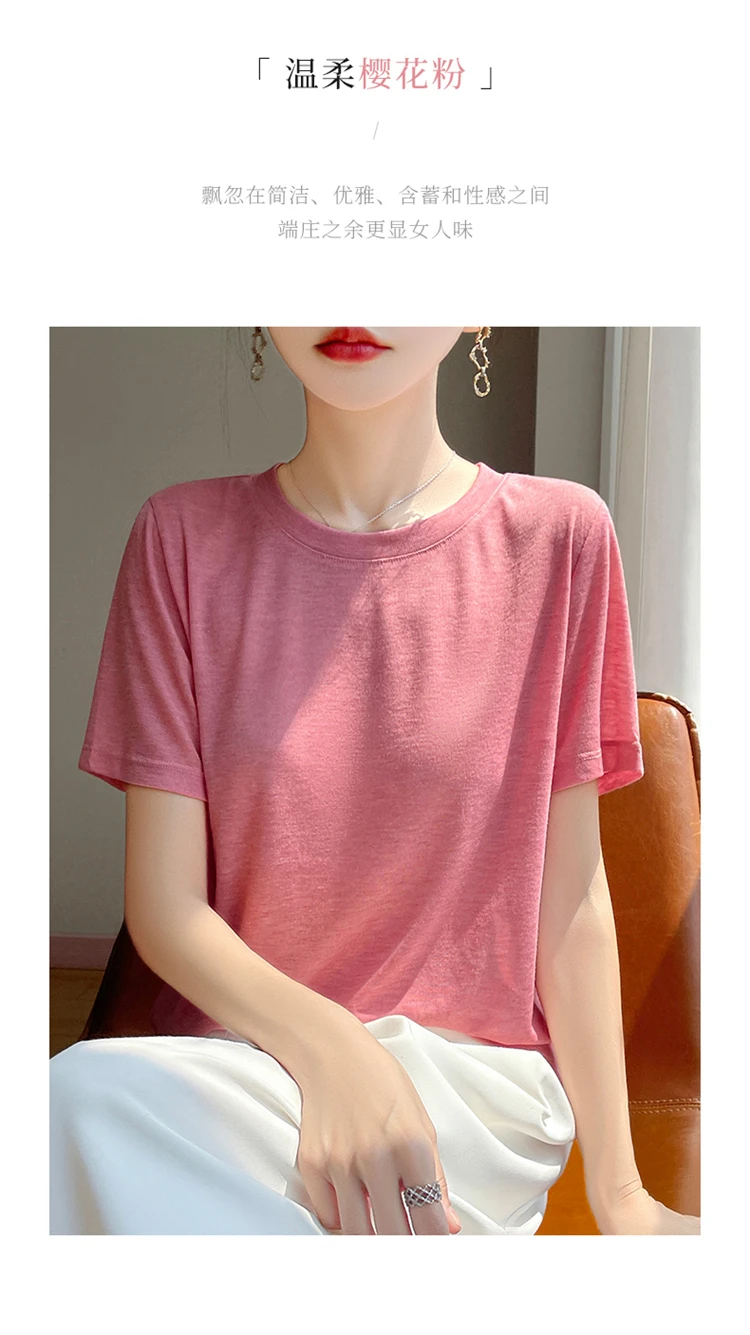 2026 Summer New Round Neck T-shirt Joker Thin Solid Color Short Sleeve Half Sleeve Loose Bottom Top