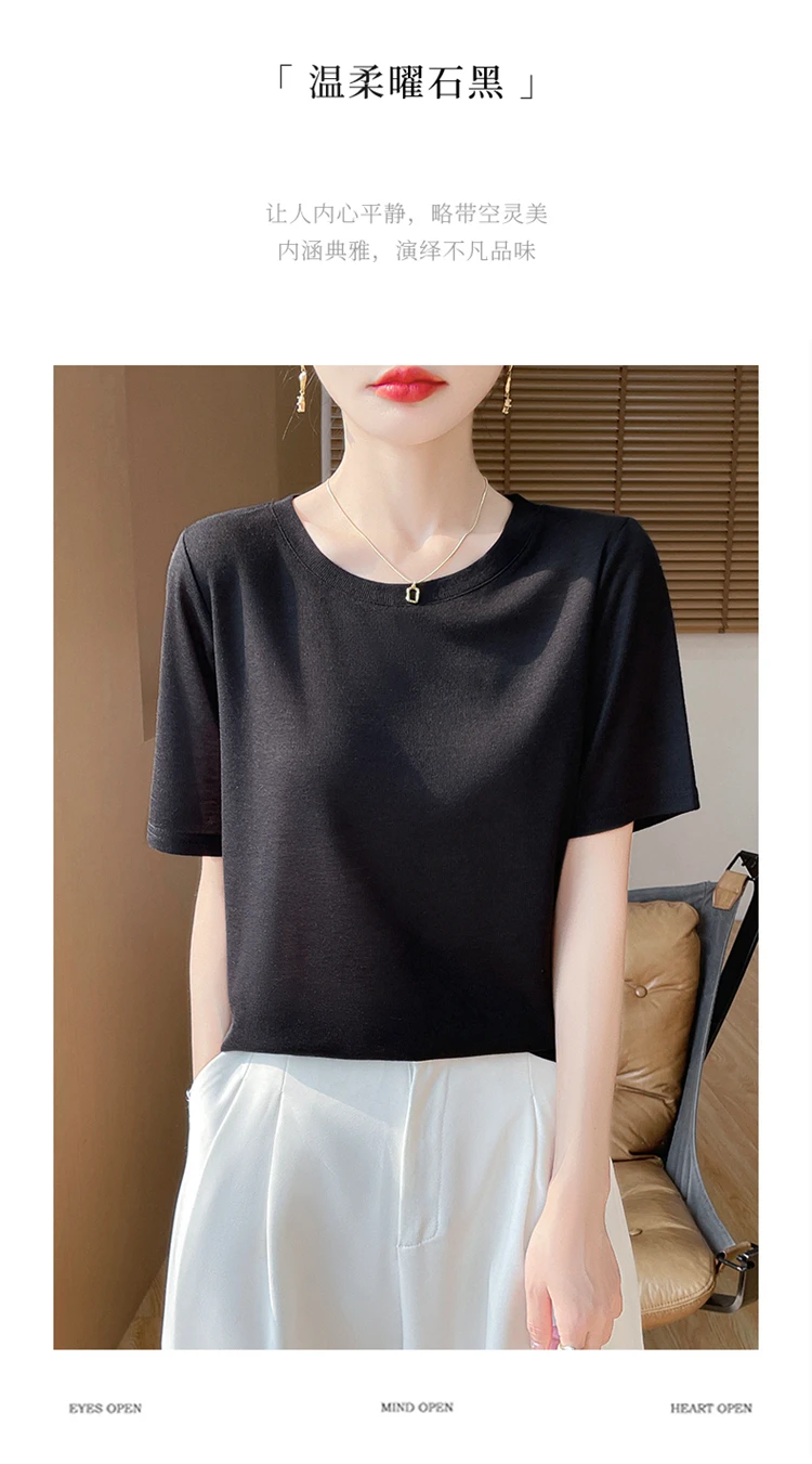 2026 Summer New Round Neck T-shirt Joker Thin Solid Color Short Sleeve Half Sleeve Loose Bottom Top