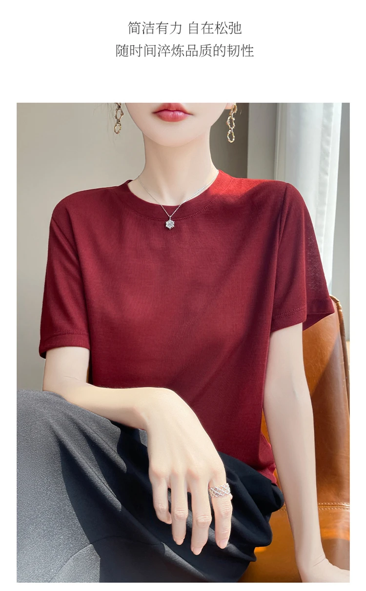 2026 Summer New Round Neck T-shirt Joker Thin Solid Color Short Sleeve Half Sleeve Loose Bottom Top