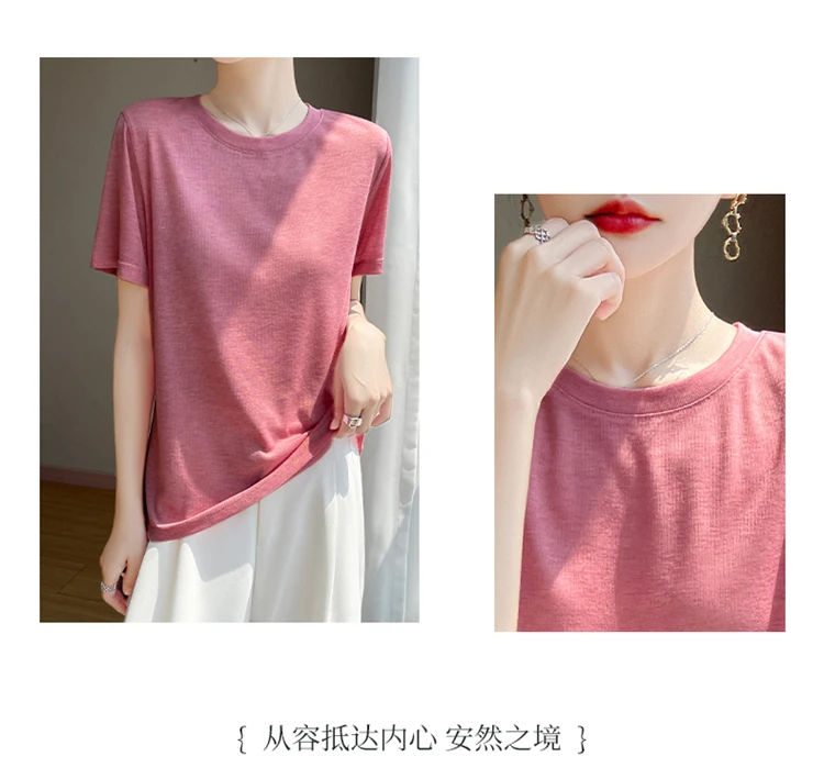 2026 Summer New Round Neck T-shirt Joker Thin Solid Color Short Sleeve Half Sleeve Loose Bottom Top