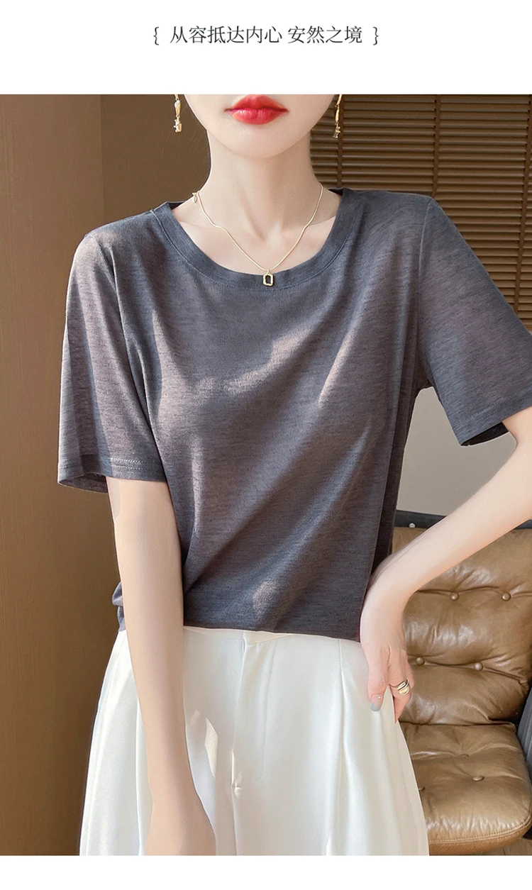2026 Summer New Round Neck T-shirt Joker Thin Solid Color Short Sleeve Half Sleeve Loose Bottom Top