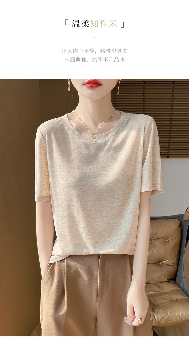 2026 Summer New Round Neck T-shirt Joker Thin Solid Color Short Sleeve Half Sleeve Loose Bottom Top