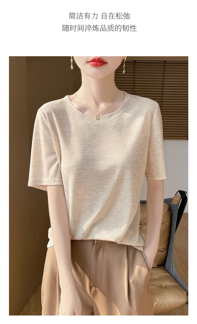 2026 Summer New Round Neck T-shirt Joker Thin Solid Color Short Sleeve Half Sleeve Loose Bottom Top