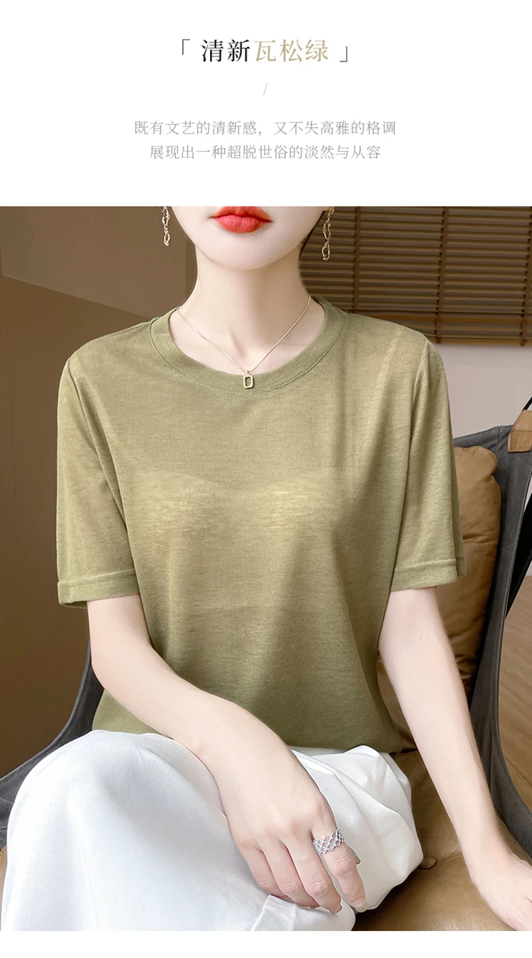 2026 Summer New Round Neck T-shirt Joker Thin Solid Color Short Sleeve Half Sleeve Loose Bottom Top