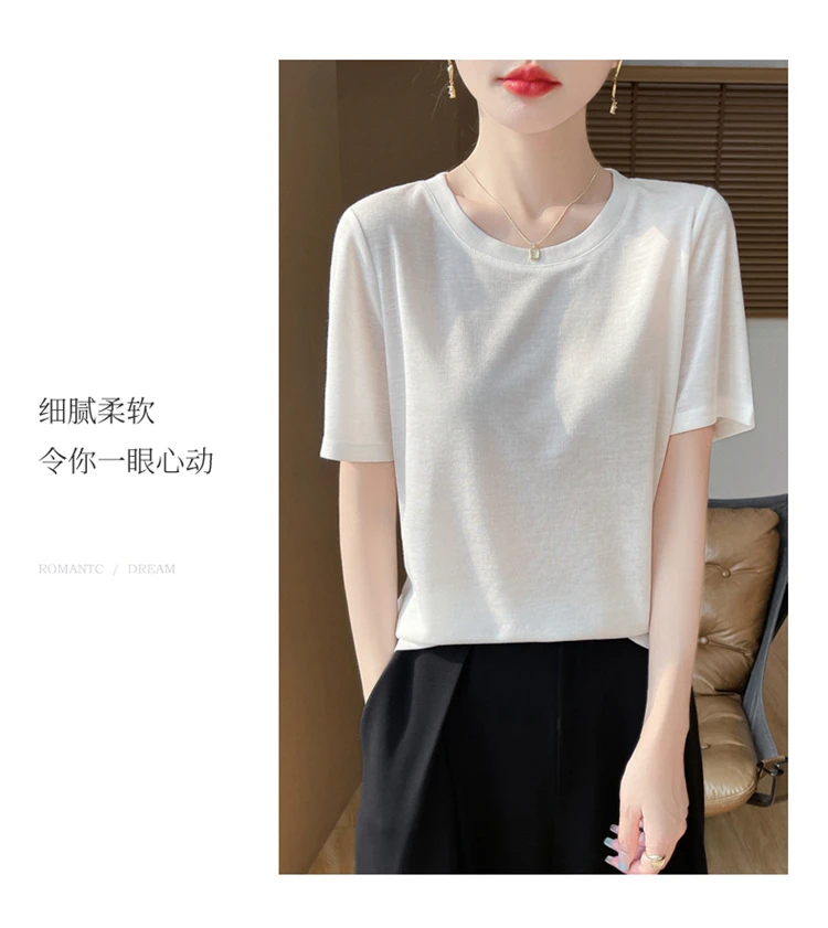 2026 Summer New Round Neck T-shirt Joker Thin Solid Color Short Sleeve Half Sleeve Loose Bottom Top