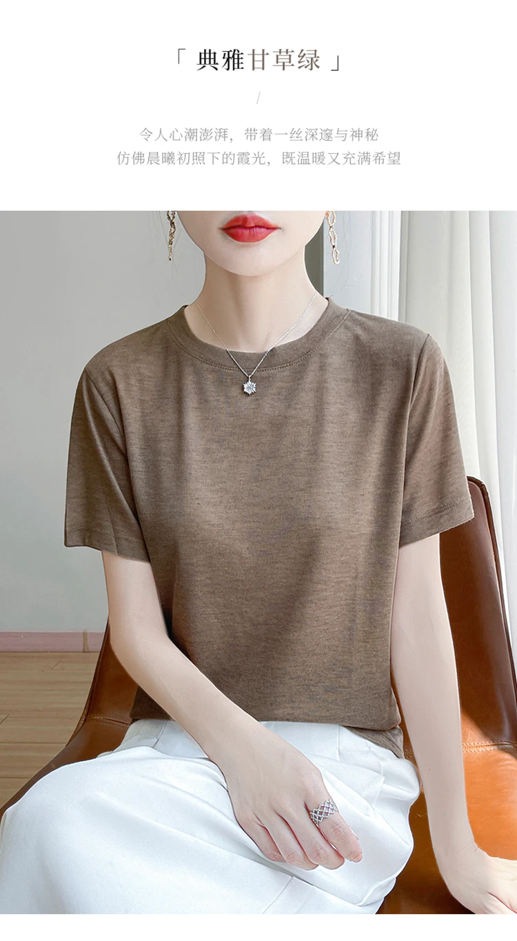 2026 Summer New Round Neck T-shirt Joker Thin Solid Color Short Sleeve Half Sleeve Loose Bottom Top