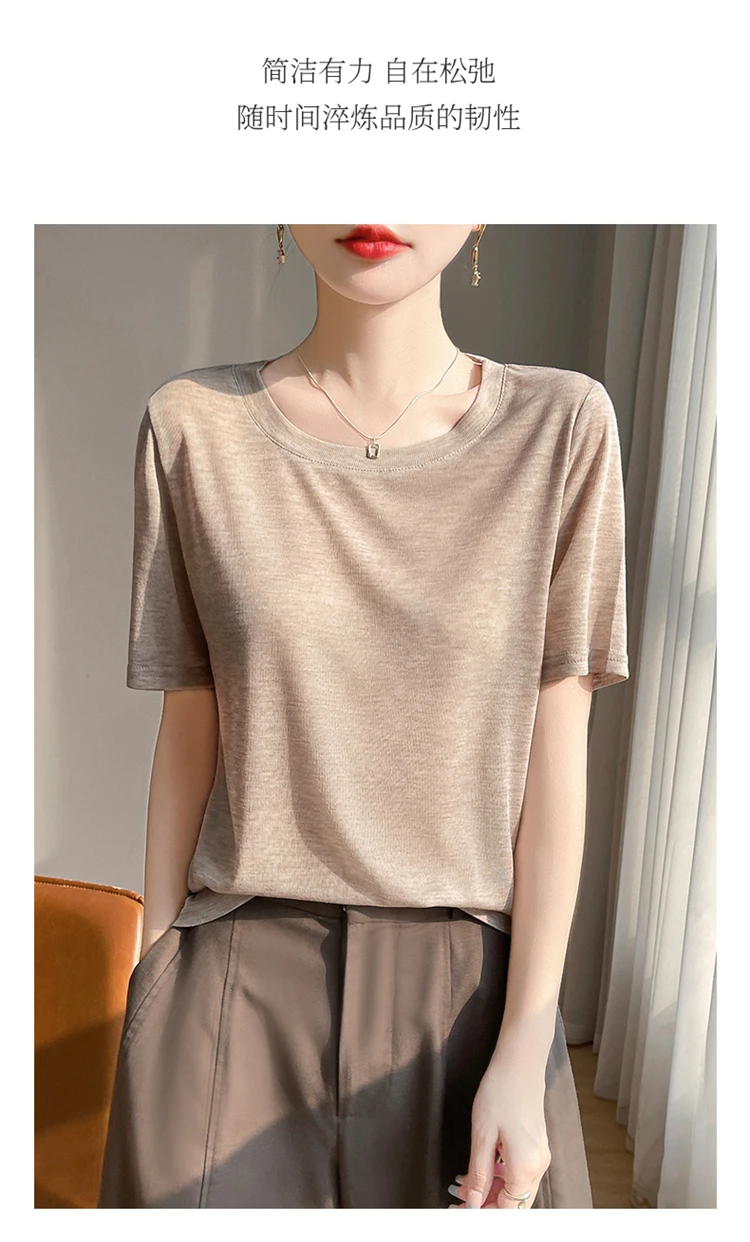 2026 Summer New Round Neck T-shirt Joker Thin Solid Color Short Sleeve Half Sleeve Loose Bottom Top