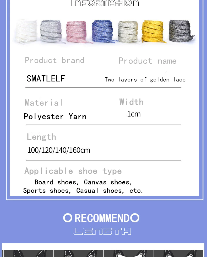 Colorful Silver Shoelaces Glitter White Shoelaces of Sneakers Metallic Shiny Gold Shoelace Flat Shoe Laces Sports Running Laces