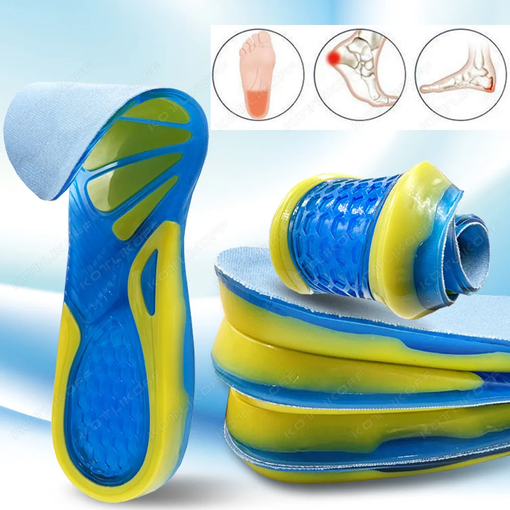 Silicone Soft Insoles Sport High Elastic Cushion Orthotic Arch Support Foot Pain Massage Gel Orthotic Arch Foot Care Comfort Pad