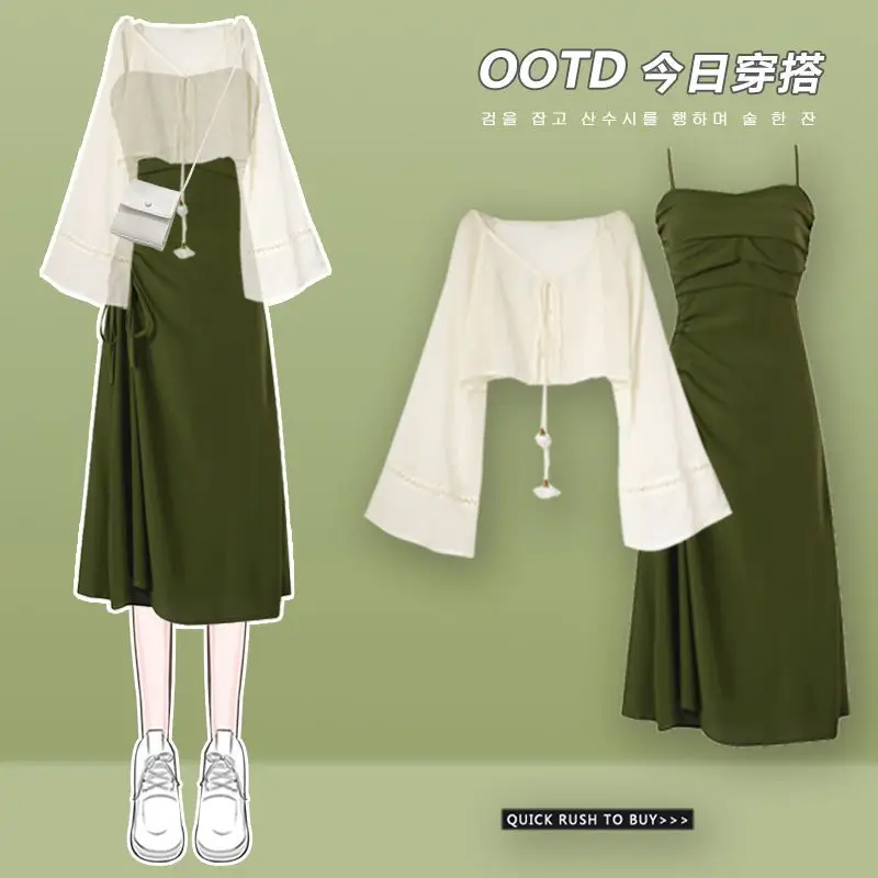 Women's Spring Summer Fashion Long Sleeve Top Shirts +Strap Dress Two Piece 2026 Korean Elegant New in Matching Set Femlae Skirt