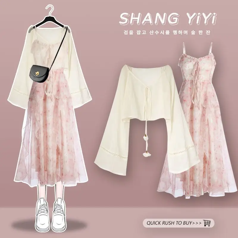 Women's Spring Summer Fashion Long Sleeve Top Shirts +Strap Dress Two Piece 2026 Korean Elegant New in Matching Set Femlae Skirt