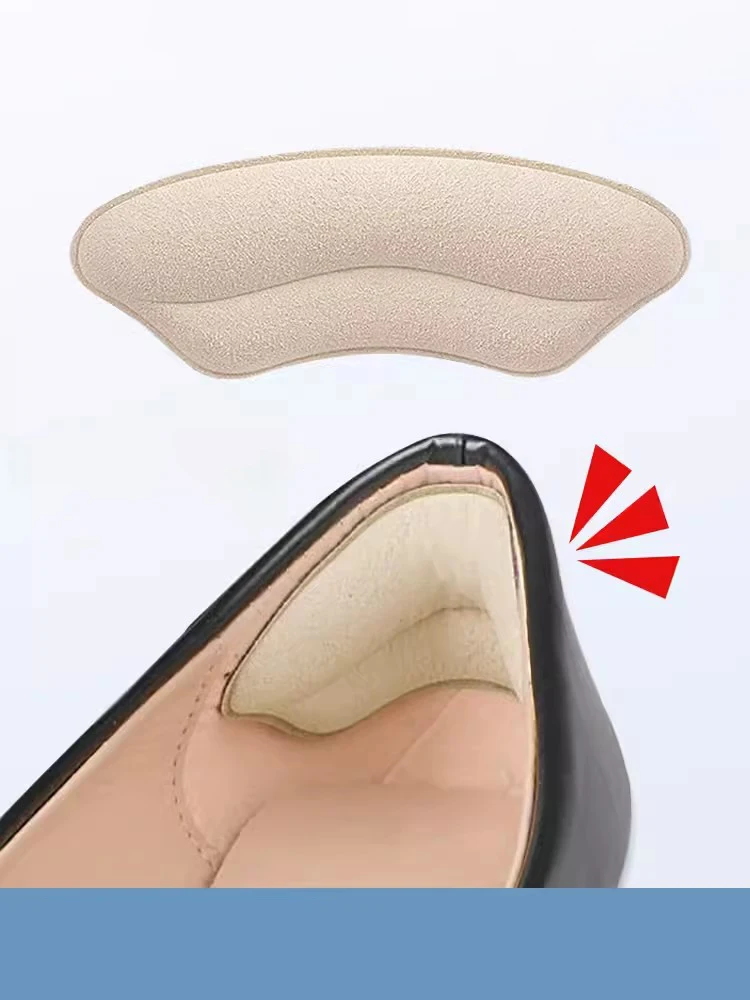 1/2/4Pairs Anti-Wear Soft Sports Heel Inserts Self Adhesive Protection Patches Shoe Size Modification Tool Feet Pads for Heels