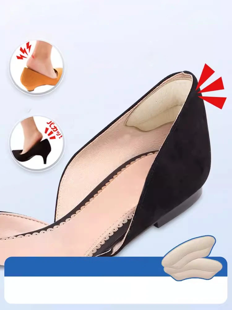 1/2/4Pairs Anti-Wear Soft Sports Heel Inserts Self Adhesive Protection Patches Shoe Size Modification Tool Feet Pads for Heels