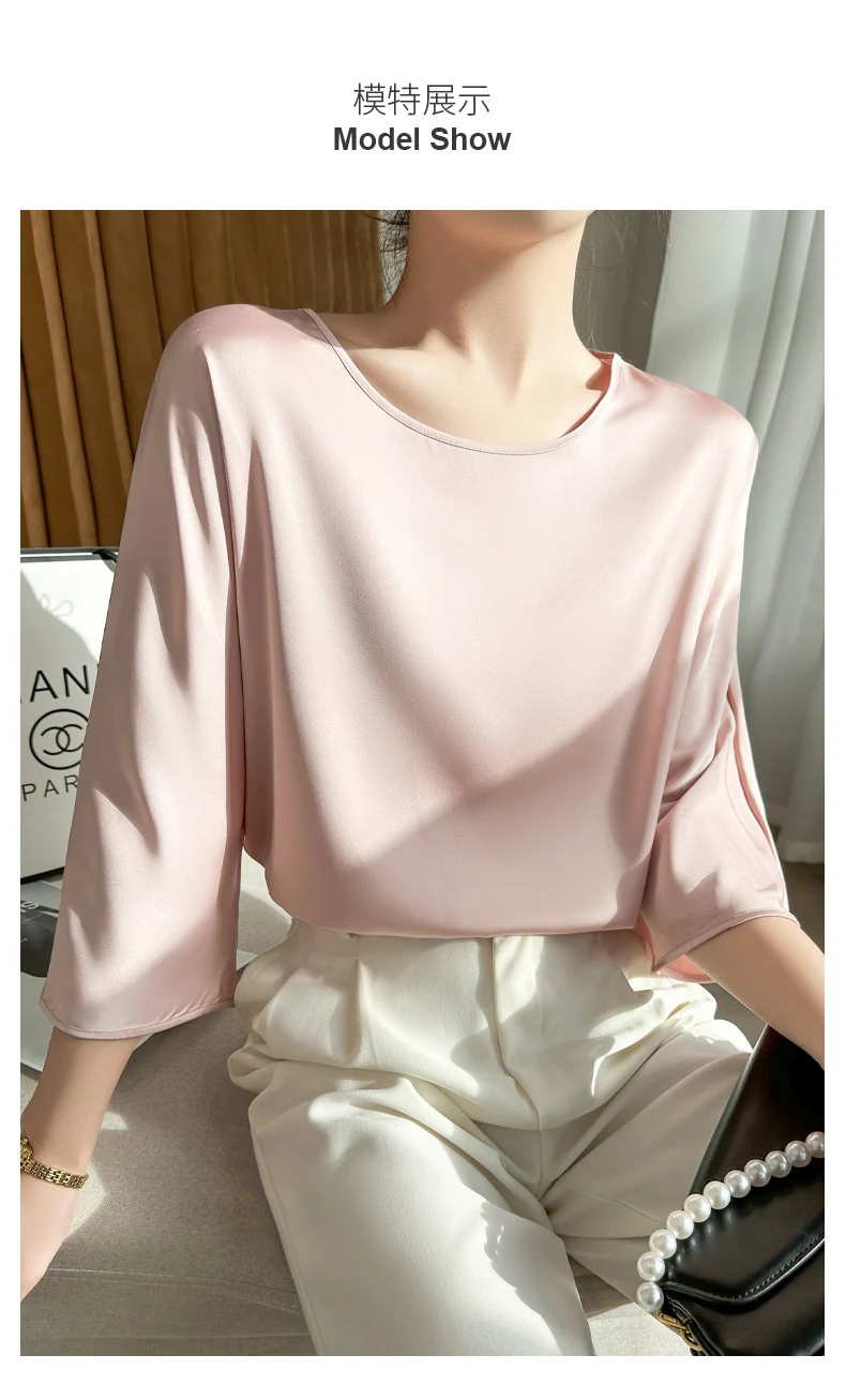 Summer New Short-Sleeved Acetic Acid Satin Round Neck Loose Joker T-Shirt Women's Mid-Sleeve Five-Point Sleeve Jacket Short