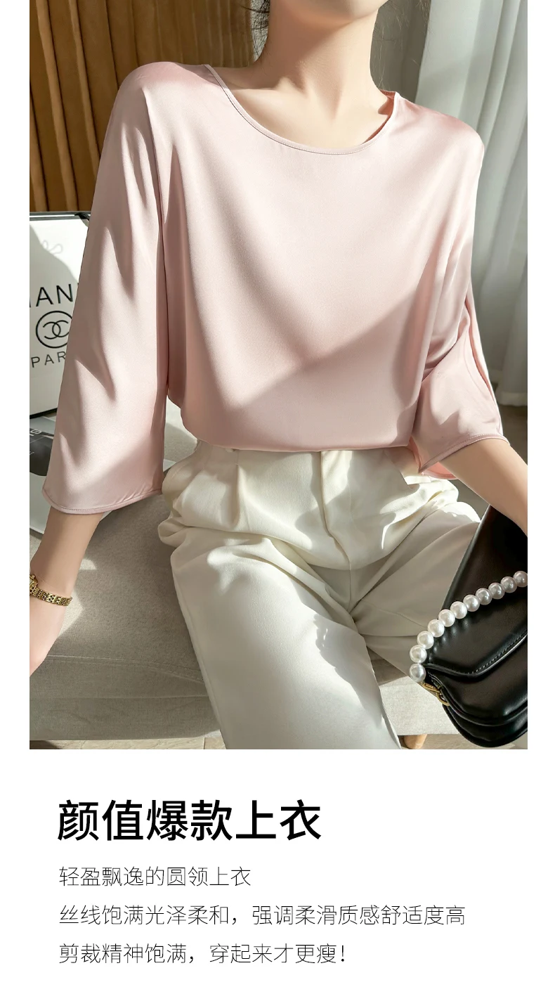 Summer New Short-Sleeved Acetic Acid Satin Round Neck Loose Joker T-Shirt Women's Mid-Sleeve Five-Point Sleeve Jacket Short