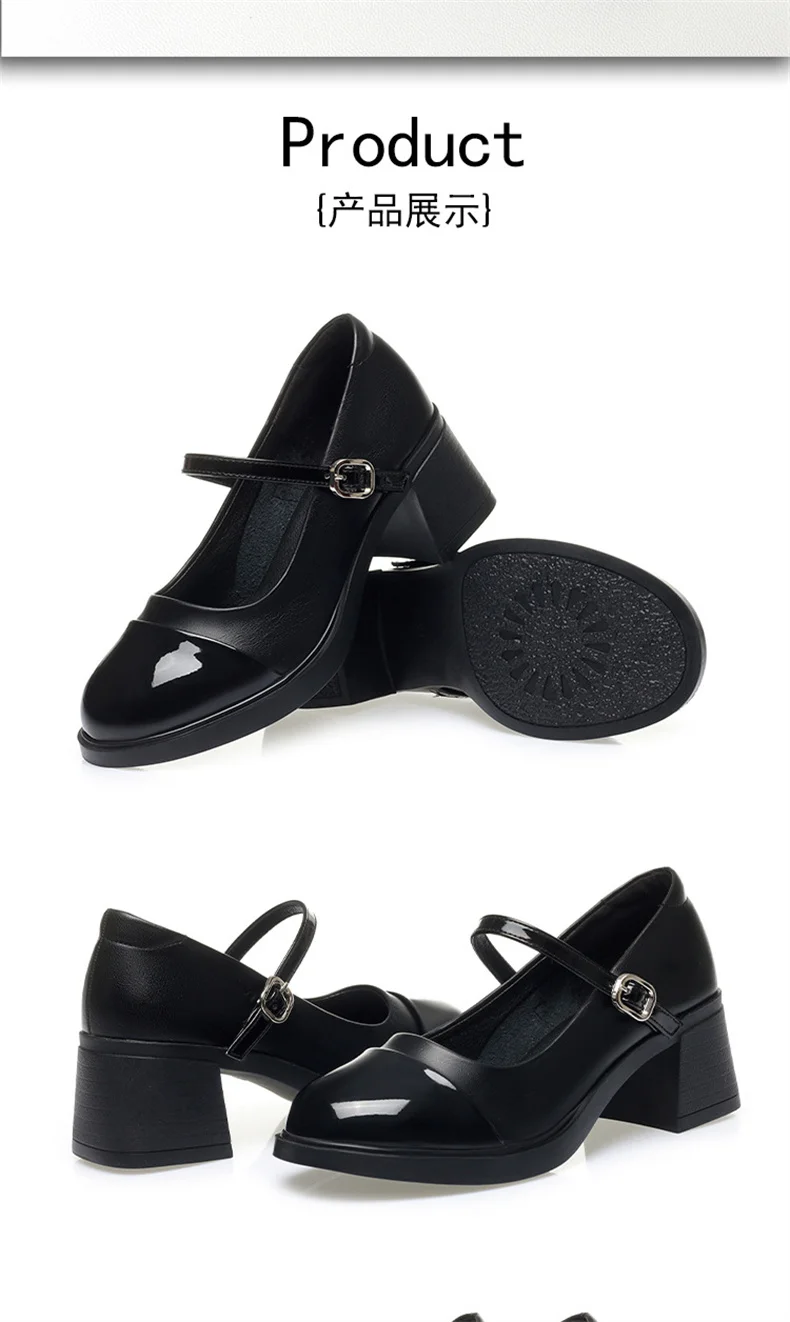 Women Shoes 2024 New Fashion Retro Round Toe Soft Leather Casual Mary Jane Shoes Shallow Mouth Waterproof Platform Shoes
