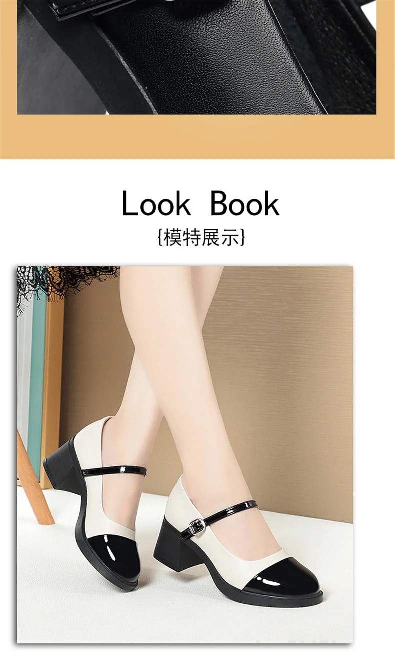 Women Shoes 2024 New Fashion Retro Round Toe Soft Leather Casual Mary Jane Shoes Shallow Mouth Waterproof Platform Shoes
