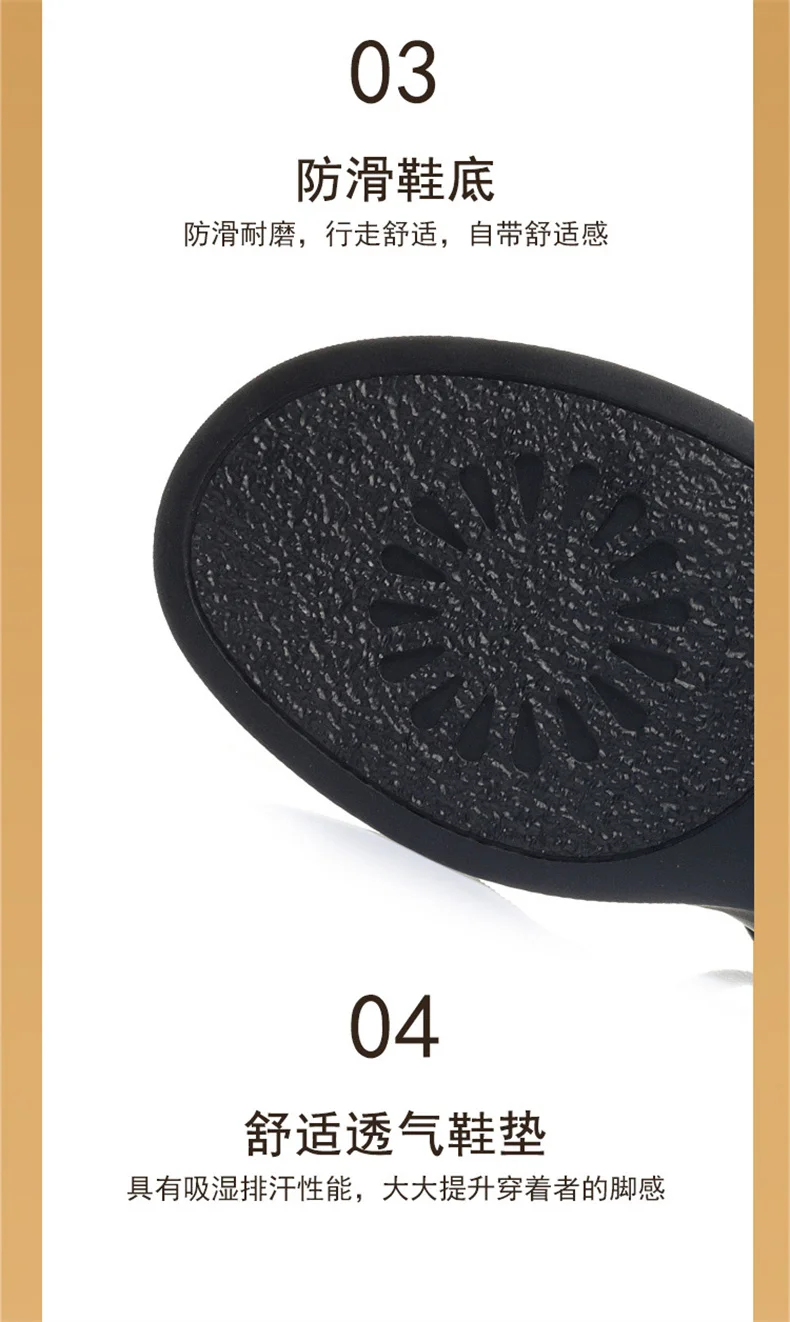 Women Shoes 2024 New Fashion Retro Round Toe Soft Leather Casual Mary Jane Shoes Shallow Mouth Waterproof Platform Shoes