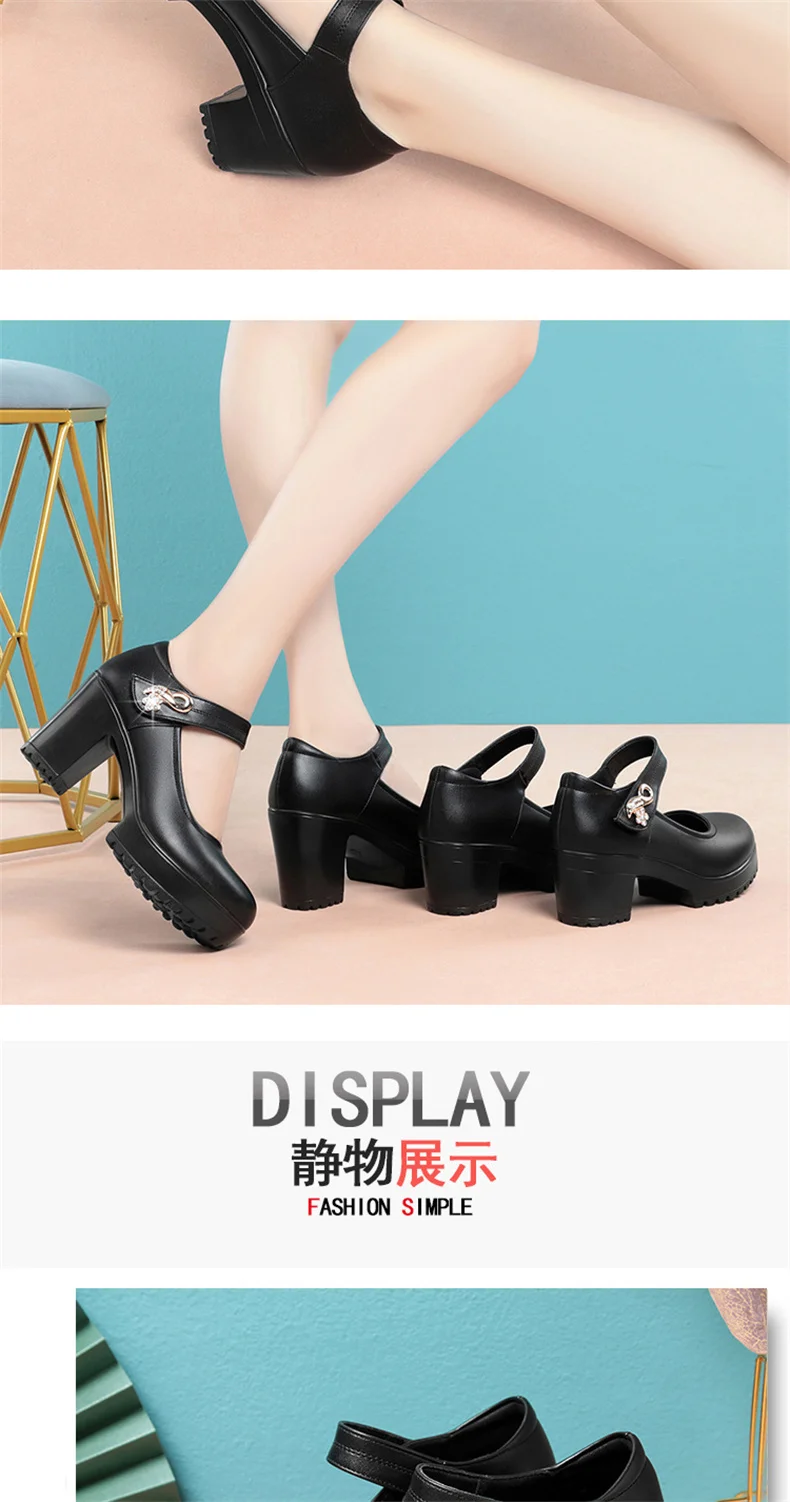 Fashion Non-slip Thick Sole Block Heel Sweet Light Weight High Quality Black Soft Leather Square Heel Model Women Shoes