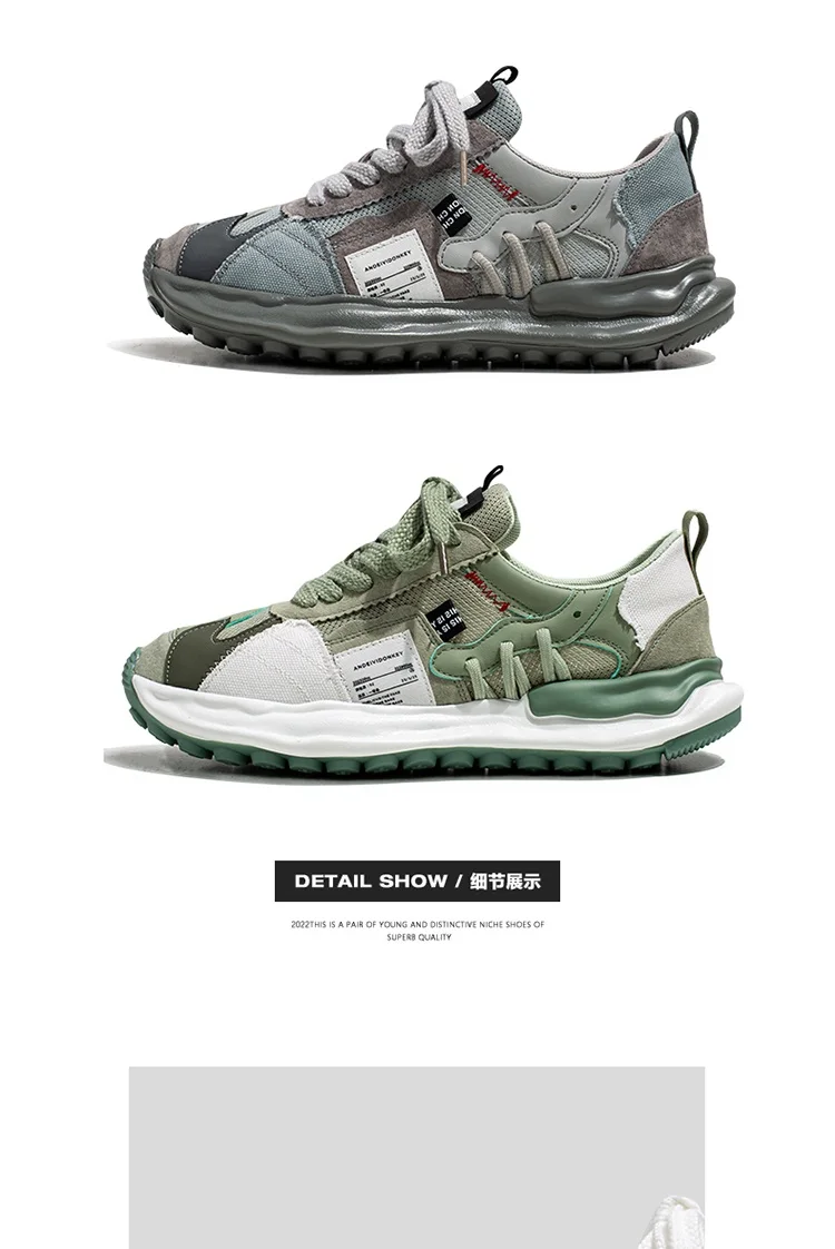 2023 Autumn Men Shoes Casual Sneakers Male Dissolve Thick Shoes Platform Walking Outdoor Sports Shoes Chaussure Homme