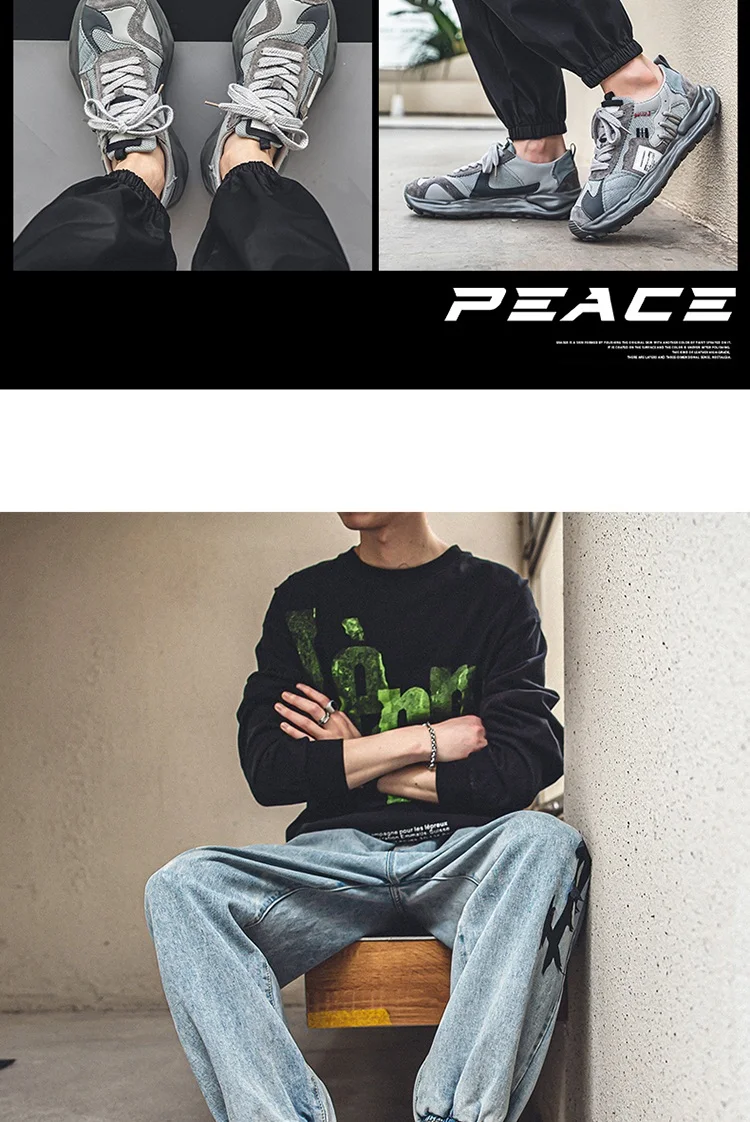 2023 Autumn Men Shoes Casual Sneakers Male Dissolve Thick Shoes Platform Walking Outdoor Sports Shoes Chaussure Homme