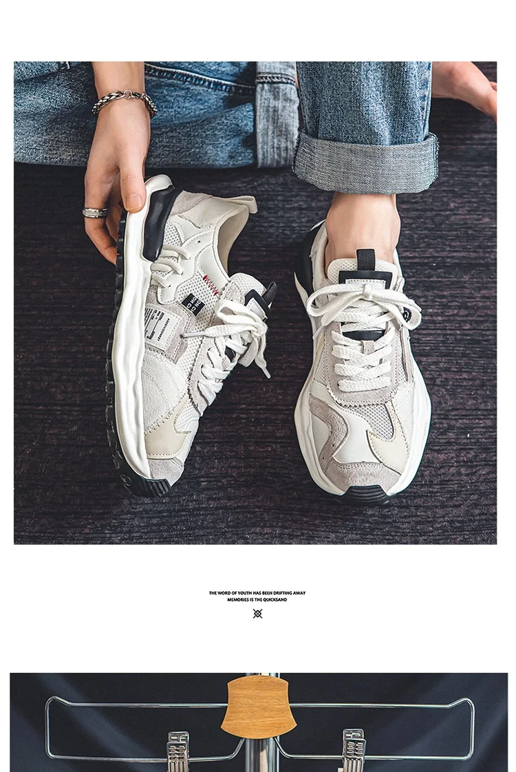 2023 Autumn Men Shoes Casual Sneakers Male Dissolve Thick Shoes Platform Walking Outdoor Sports Shoes Chaussure Homme