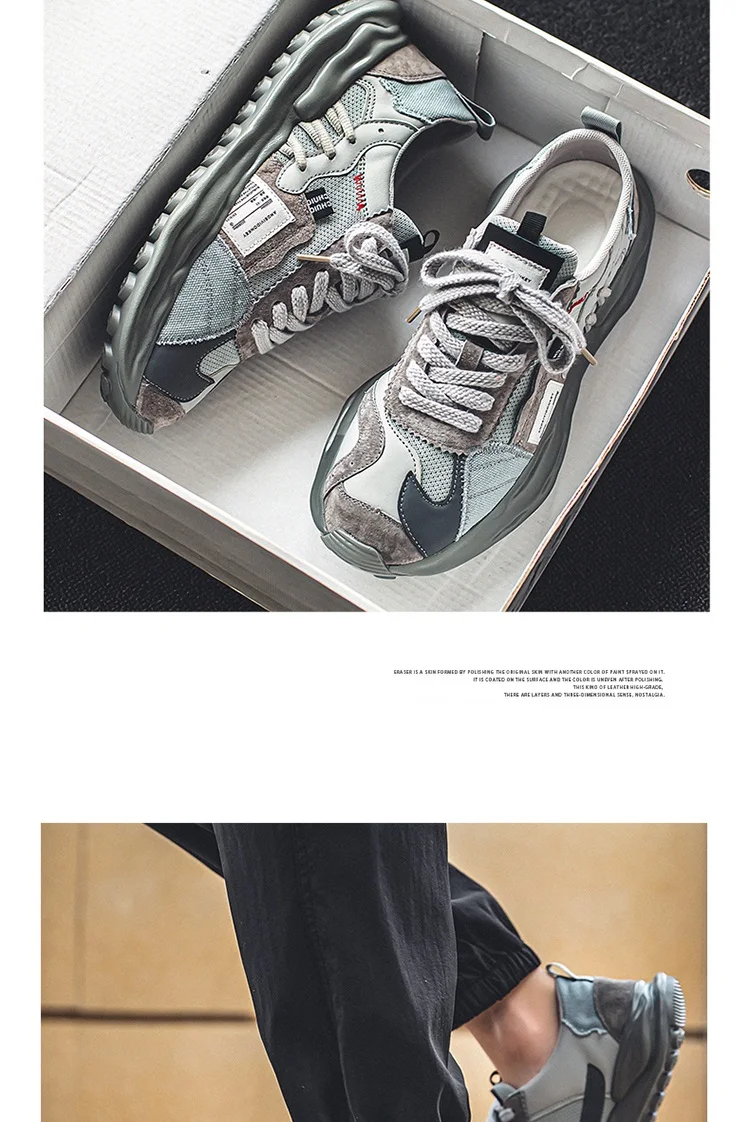2023 Autumn Men Shoes Casual Sneakers Male Dissolve Thick Shoes Platform Walking Outdoor Sports Shoes Chaussure Homme