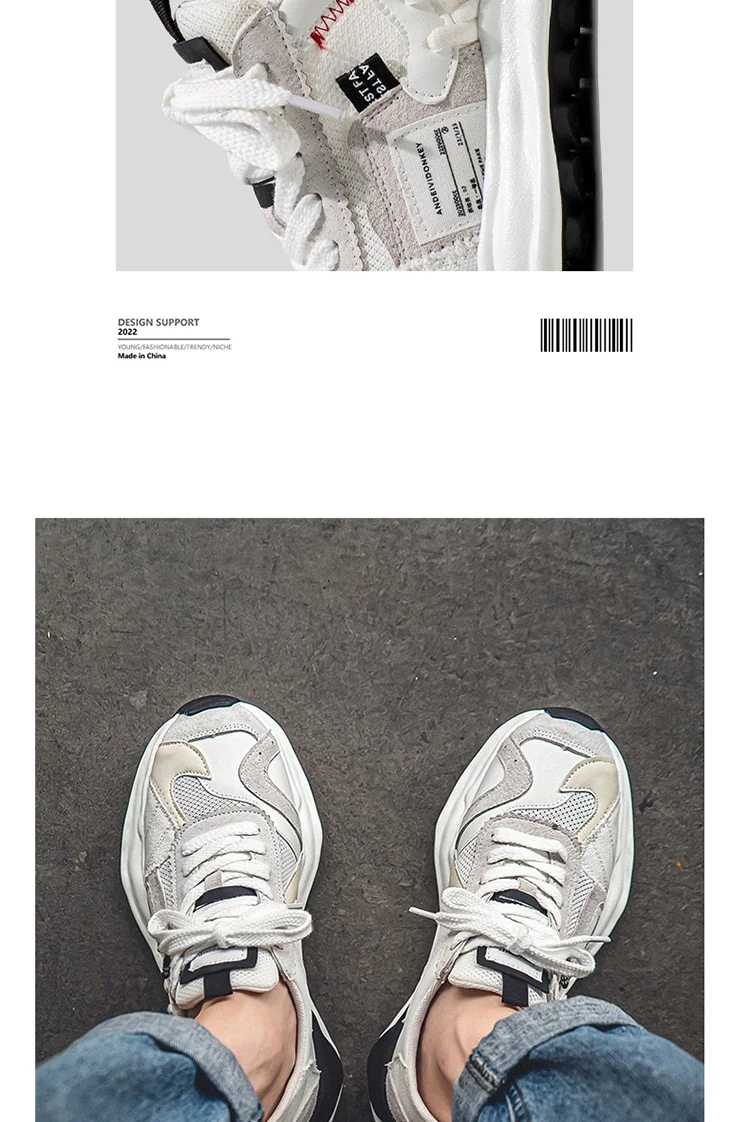 2023 Autumn Men Shoes Casual Sneakers Male Dissolve Thick Shoes Platform Walking Outdoor Sports Shoes Chaussure Homme