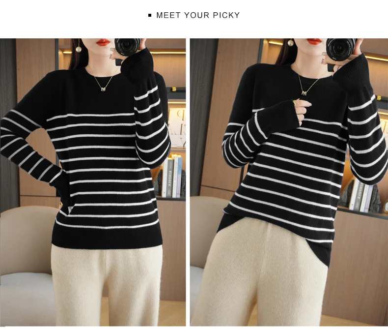 Spring And Autumn Striped Sweater Women's New Loose Crew-Neck Pullover Long Sleeve With Bottom Wool Sweater2024