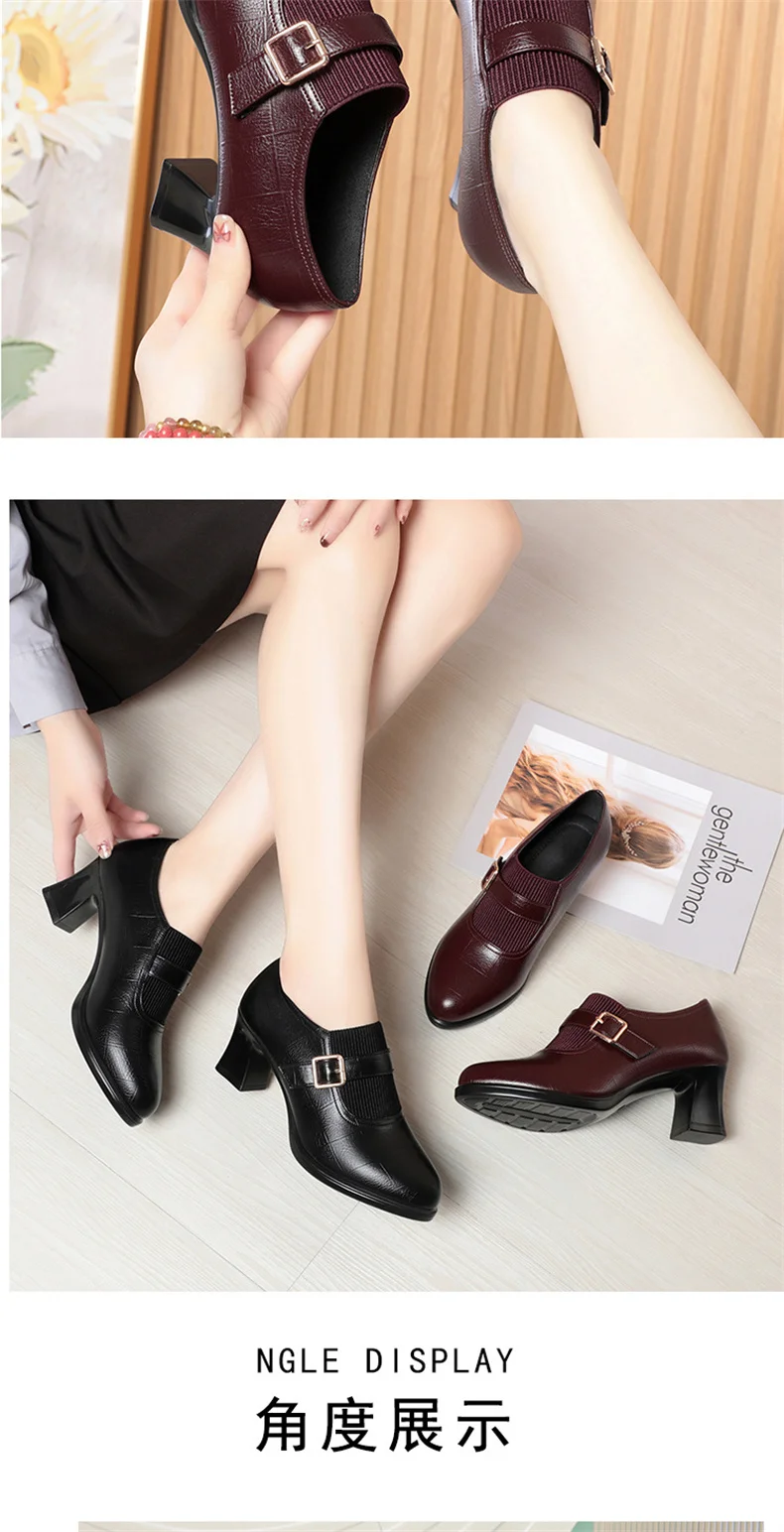 Autumn Fashion Comfort Deep Mouth Soft Leather Shoes Women Pumps 2024 Spring Block Heels Shoes for Office Mom Model Daily