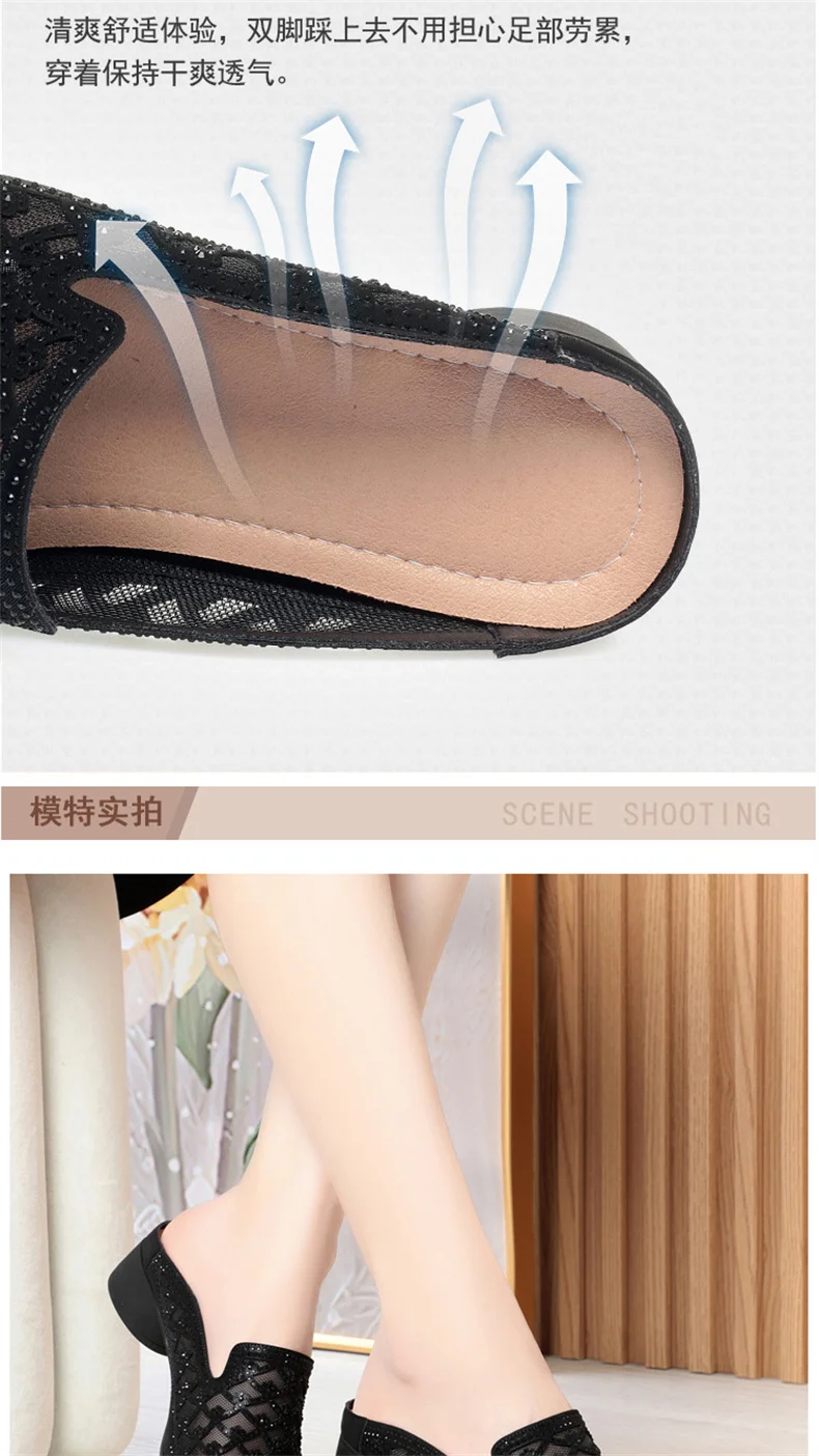 Summer 2024 Fashion Rhinestone Close Head Cutout Slippers Women Mules Breathable Slingback Soft Bottom  Casual Shoes