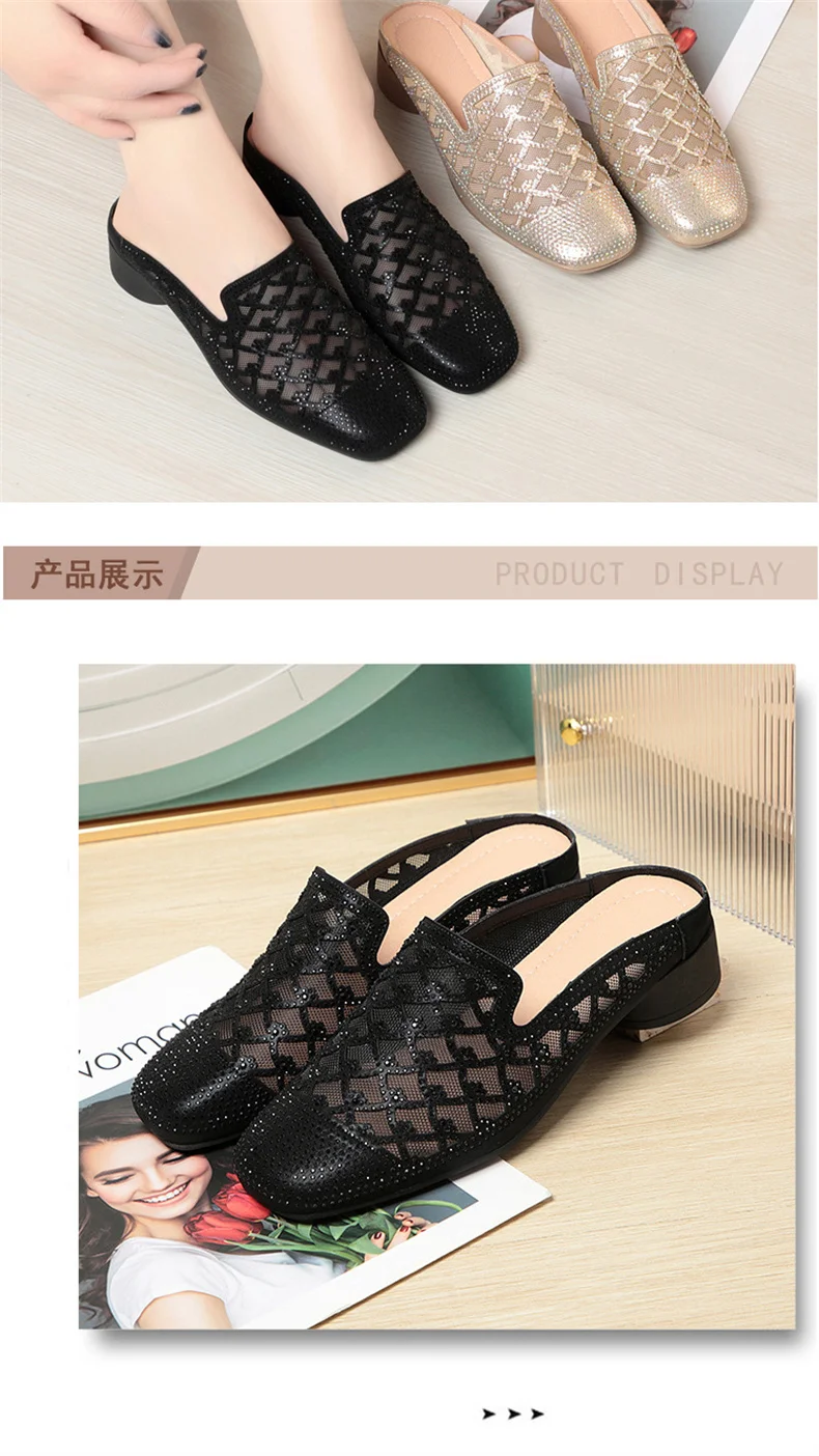 Summer 2024 Fashion Rhinestone Close Head Cutout Slippers Women Mules Breathable Slingback Soft Bottom  Casual Shoes