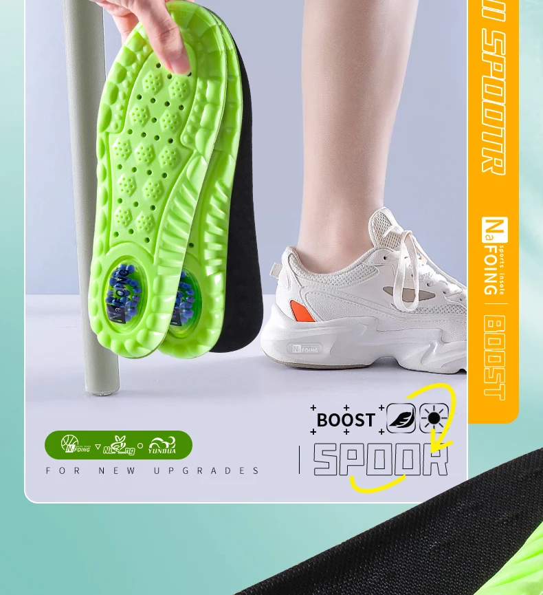 High Elasticity Latex Sport Insoles Soft Shoe Pads Arch Support Orthotic Insoles Breathable Deodorant Shock Absorption Cushion