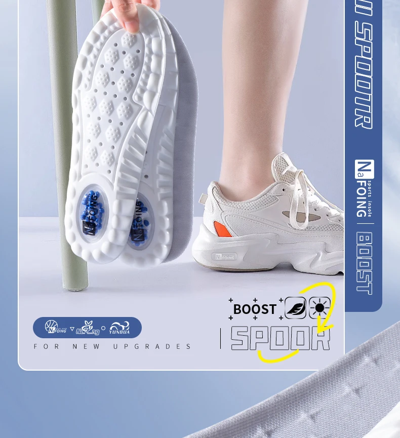 High Elasticity Latex Sport Insoles Soft Shoe Pads Arch Support Orthotic Insoles Breathable Deodorant Shock Absorption Cushion