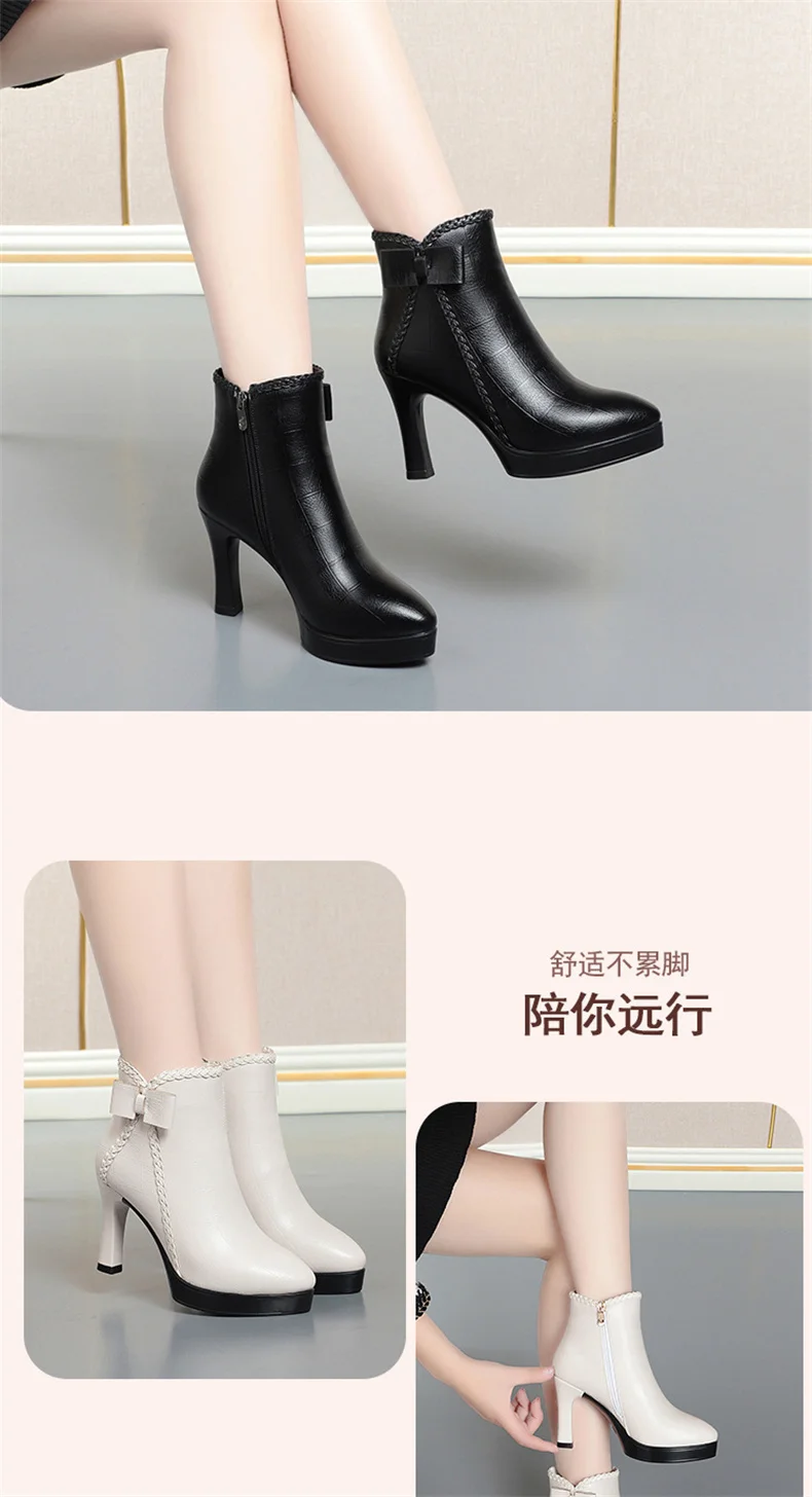 Autumn Women's Platform Shoes New Plus Velvet Stiletto Heel Heeled Ankle Boots Winter Versatile Pointed Toe Warm Short Boots