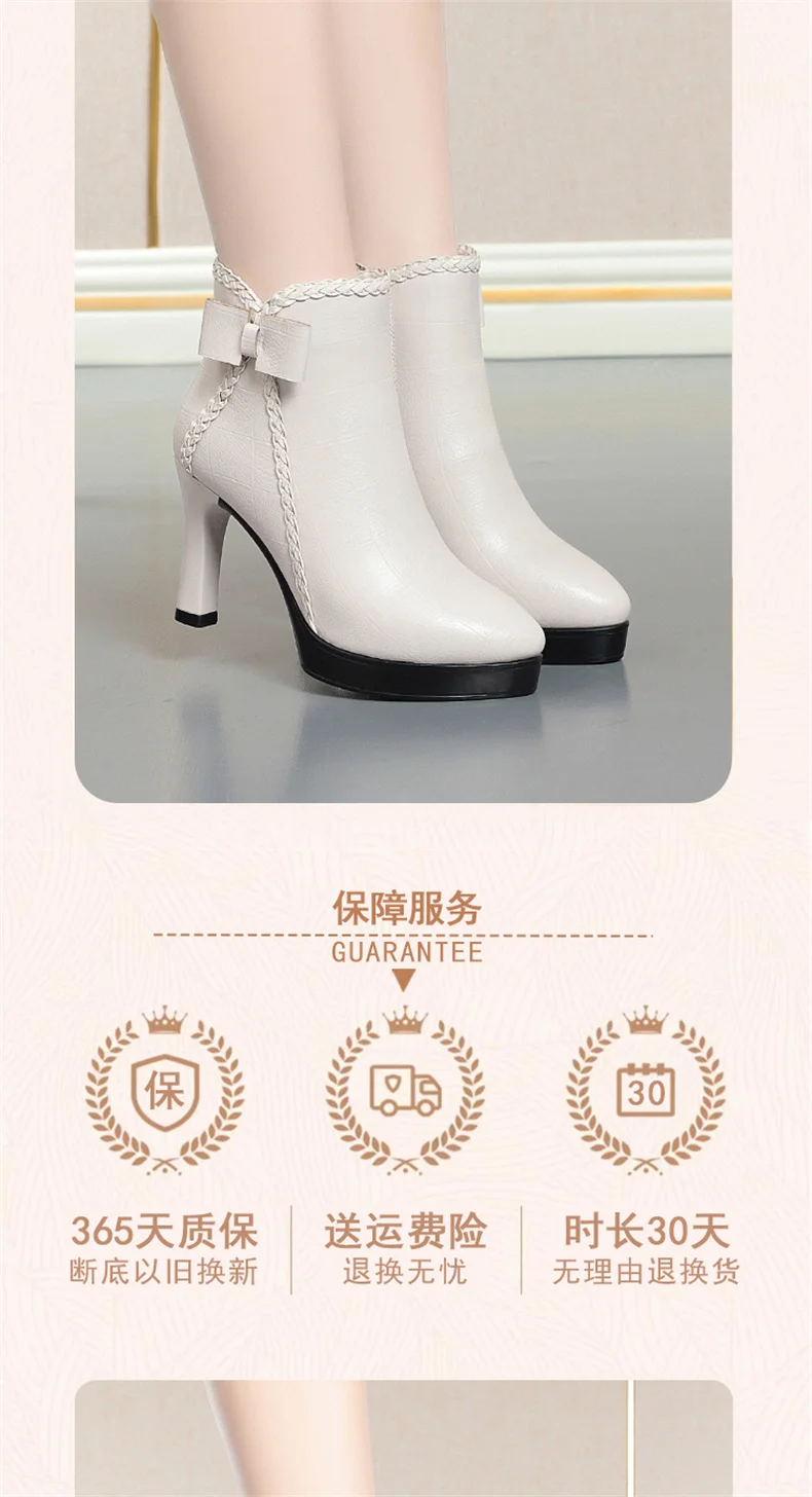 Autumn Women's Platform Shoes New Plus Velvet Stiletto Heel Heeled Ankle Boots Winter Versatile Pointed Toe Warm Short Boots
