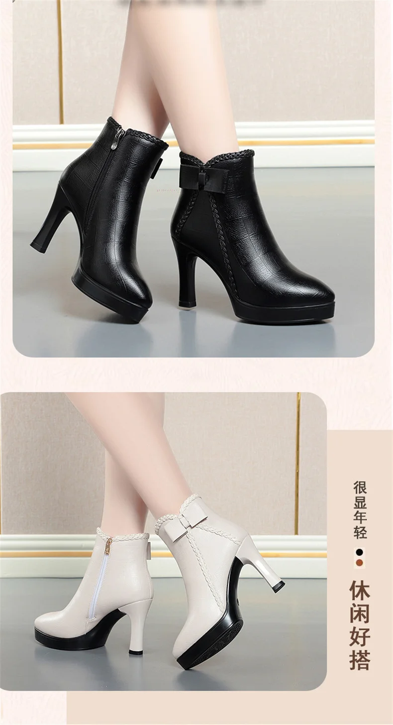 Autumn Women's Platform Shoes New Plus Velvet Stiletto Heel Heeled Ankle Boots Winter Versatile Pointed Toe Warm Short Boots