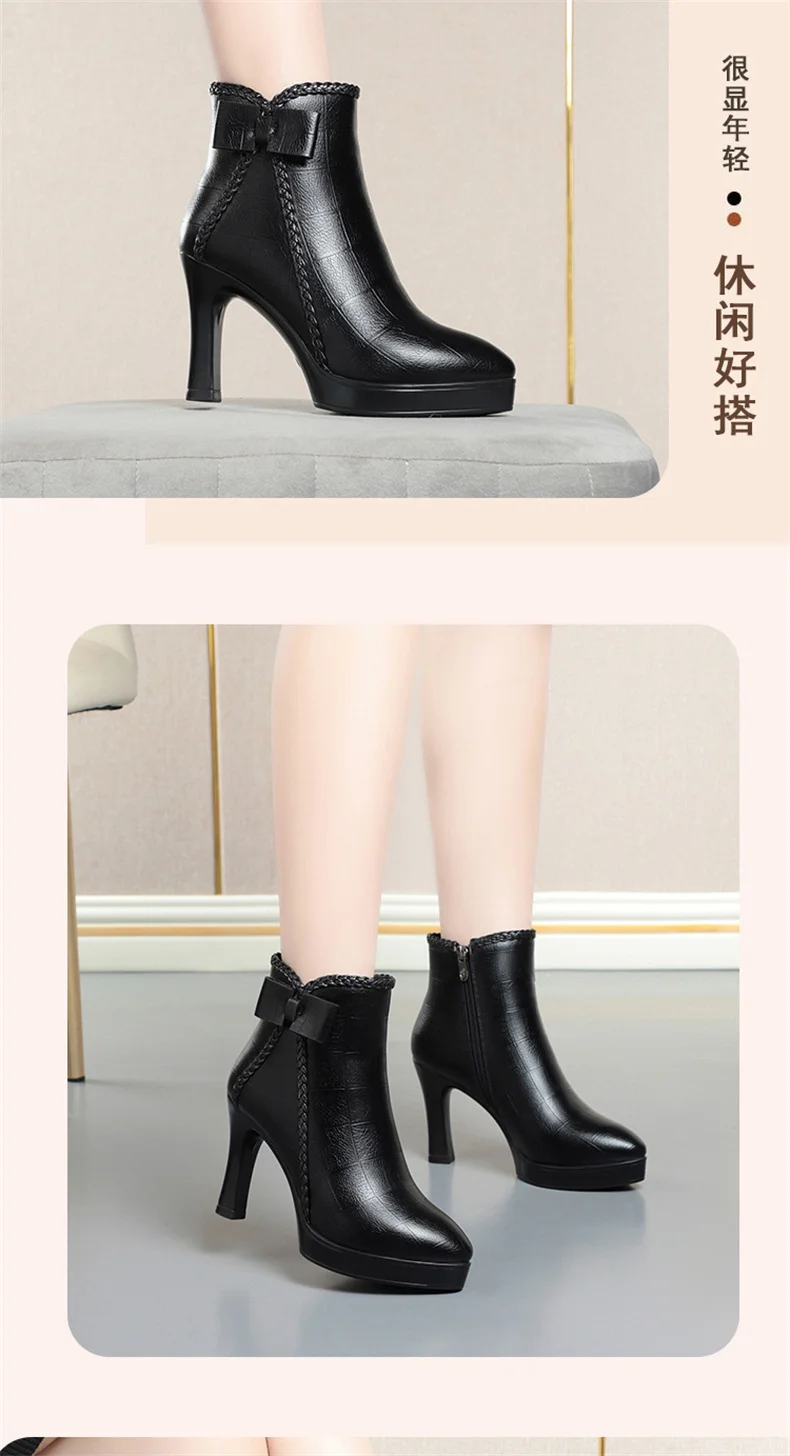 Autumn Women's Platform Shoes New Plus Velvet Stiletto Heel Heeled Ankle Boots Winter Versatile Pointed Toe Warm Short Boots
