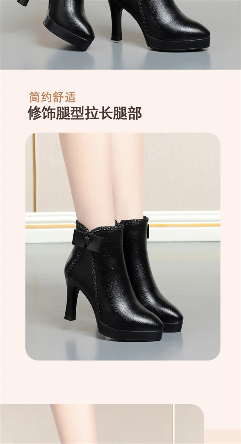 Autumn Women's Platform Shoes New Plus Velvet Stiletto Heel Heeled Ankle Boots Winter Versatile Pointed Toe Warm Short Boots
