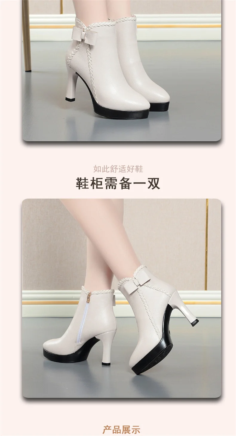 Autumn Women's Platform Shoes New Plus Velvet Stiletto Heel Heeled Ankle Boots Winter Versatile Pointed Toe Warm Short Boots