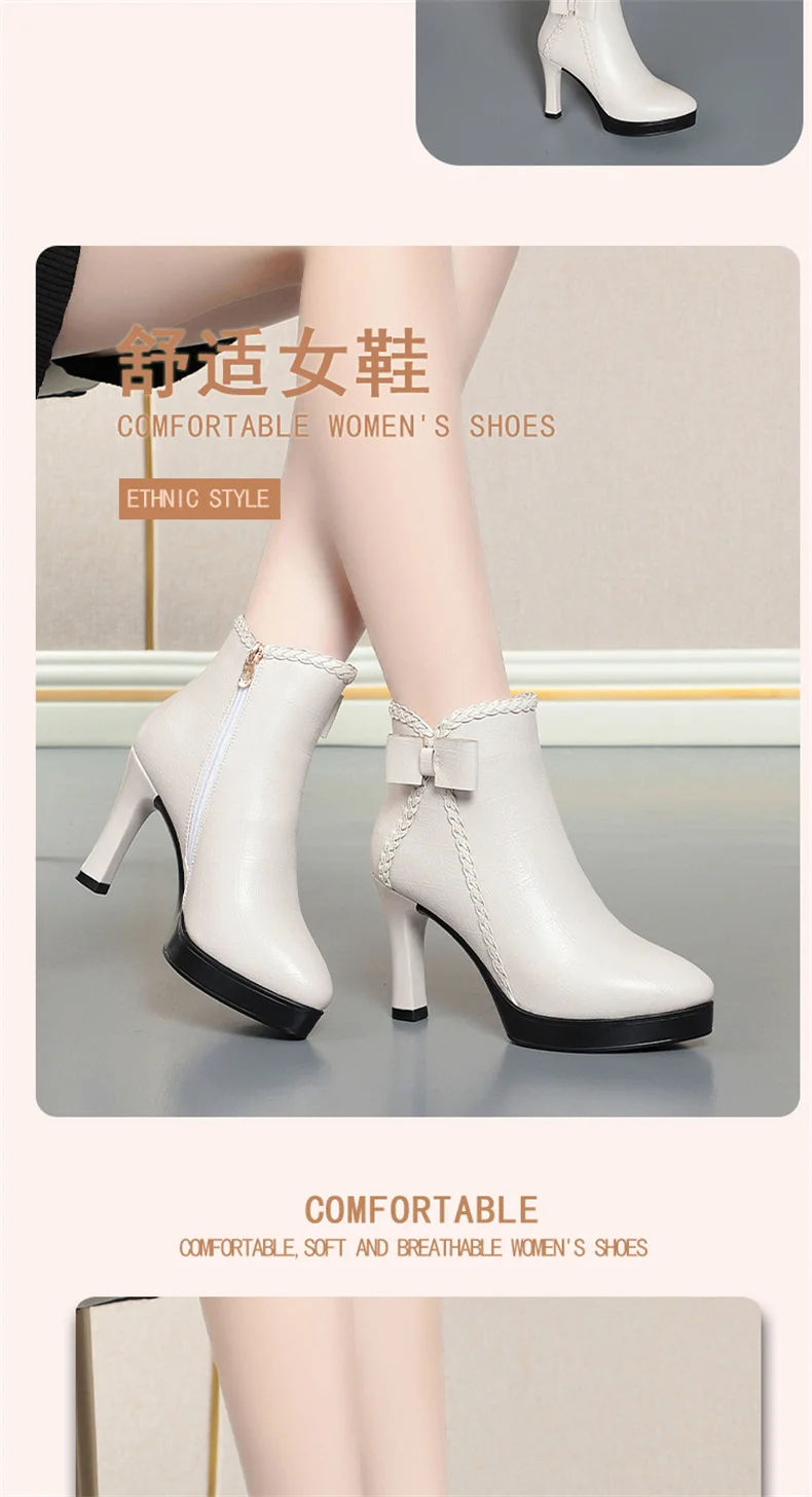 Autumn Women's Platform Shoes New Plus Velvet Stiletto Heel Heeled Ankle Boots Winter Versatile Pointed Toe Warm Short Boots