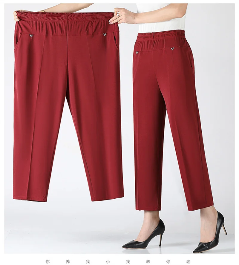 Women Pants 2025 New Summer Casual Loose Super Oversized Thin Elastic Waist Straight Pants Middle Aged Female Trousers 7XL 8XL